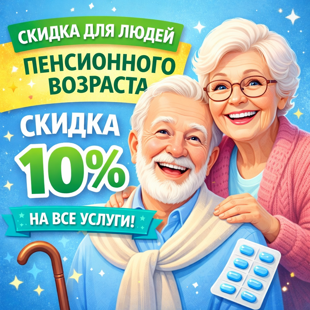 3a6ed37b-2bdf-44f2-9bfd-d162d99533b6 Стоматолог в Москве